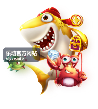 乐动官方网站-跑步训练教程